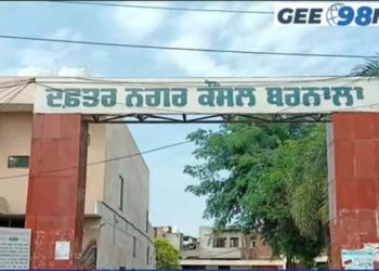 ਨਗਰ ਕੌਂਸਲ ਬਰਨਾਲਾ ਦੀ ਖਾਲੀ ਕੁਰਸੀ : ਆਜਾ ਵੇ ਮਾਹੀ ਤੈਨੂੰ ਅੱਖੀਆਂ ਉਡੀਕਦੀਆਂ…!